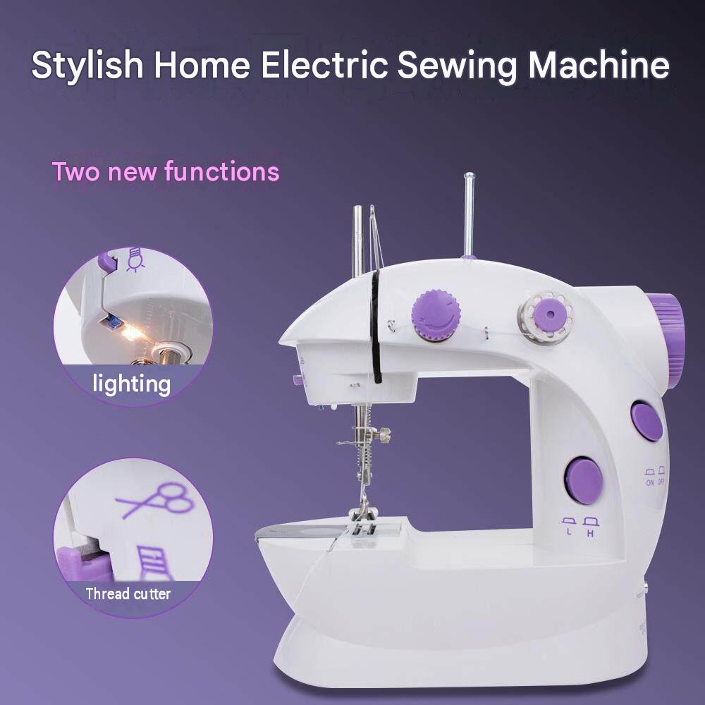 ⭐Household Mini Electric Sewing Machine