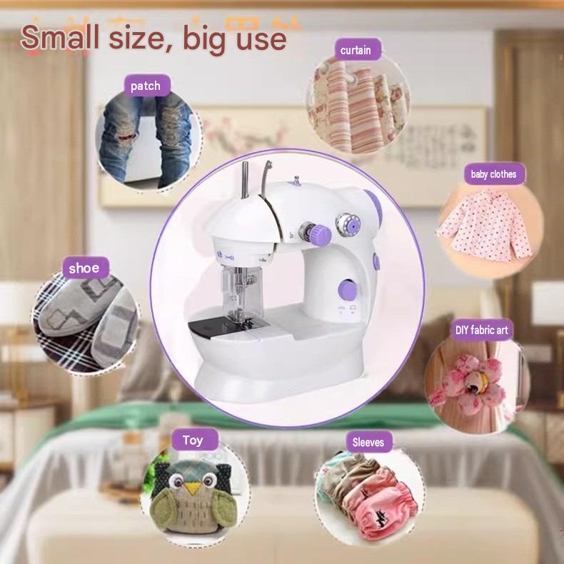 ⭐Household Mini Electric Sewing Machine